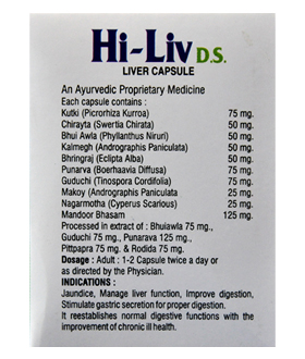 R.S. Formulations