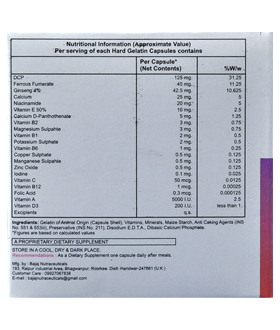 R.S. Formulations