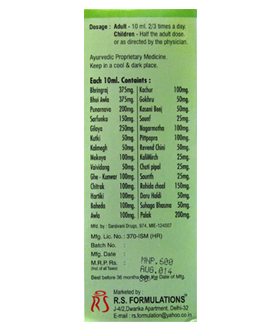 R.S. Formulations